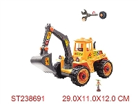 ST238691 - SLIDE CAR