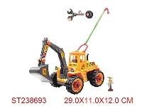 ST238693 - SLIDE CAR