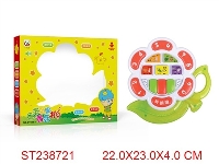 ST238721 - LEARNING MACHINE ELECTRONIC ORGAN