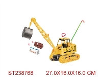 ST238768 - 拆装惯性工程吊机