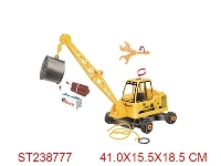 ST238777 - PULL LINE CAR