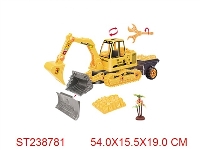 ST238781 - FRICTION CAR