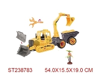 ST238783 - FRICTION CAR