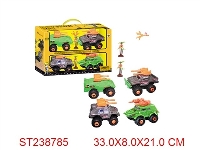 ST238785 - FRICTION CAR