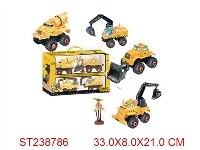 ST238786 - FRICTION CAR