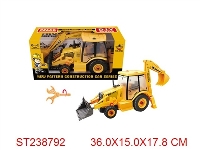 ST238792 - FRICTION CAR