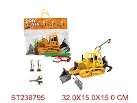 ST238795 - FRICTION CAR
