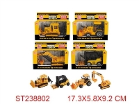 ST238802 - SLIDE CAR