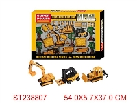 ST238807 - SLIDE CAR