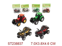 ST238837 - SLIDE CAR