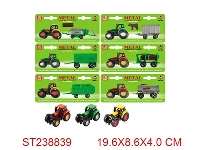 ST238839 - SLIDE CAR