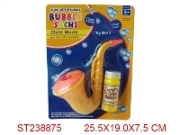 ST238875 - BUBBLE SACHS
