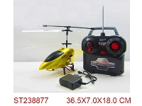 ST238877 - 3.5CH R/C HELICOPTER