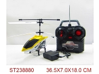 ST238880 - 3.5CH R/C HELICOPTER
