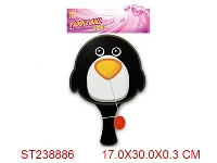 ST238886 - WOODEN PADDLE BALL