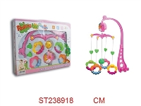 ST238918 - BABY BELL TOYS