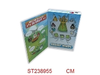 ST238955 - ANGRY BIRDS