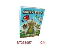 ST238957 - ANGRY BIRDS