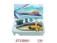 ST238961 - R/C BOAT WITH LIGHT