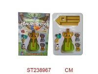 ST238967 - ANGRY BIRDS