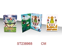ST238968 - ANGRY BIRDS WITH MUSIC