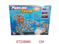 ST238980 - PARKING POWER WITH 3PCS METAIL CAR