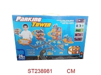 ST238981 - PARKING POWER WITH 5PCS METAL CAR