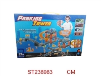 ST238983 - PARKING POWER WITH 4PCS METAL CAR