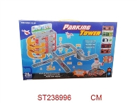 ST238996 - PARKING POWER WITH 5PCS METAL CAR