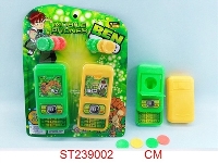 ST239002 - BEN10手机弹射器（3色6款混装）