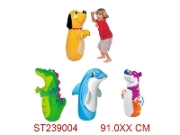 ST239004 - (Intex)3-d bop bags