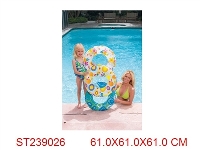 ST239026 - (Intex)lively print swim rings