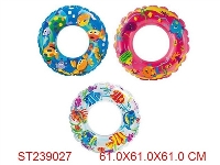 ST239027 - (Intex)ocean reef transparent rings