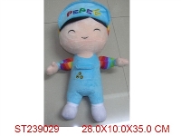 ST239029 - Turkey doll