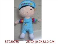 ST239030 - Turkey doll