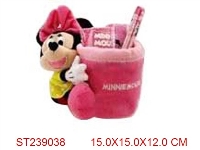 ST239038 - PEN CONTAINER