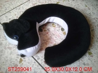 ST239041 - NECK PILLOW