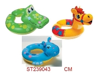 ST239043 - (Intex)animal split rings