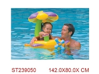 ST239050 - (Intex)flower baby float