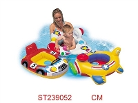 ST239052 - (Intex)kiddie floats