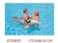 ST239057 - (Intex)lil’ dolphin ride-on
