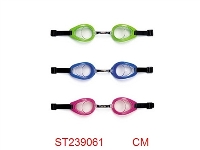 ST239061 - (Intex)play goggles