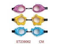 ST239062 - (Intex)fun goggles