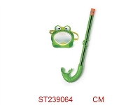 ST239064 - (Intex)froggy fun set