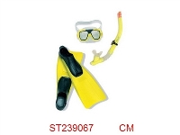 ST239067 - (Intex)reef rider sports set