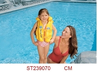 ST239070 - (Intex)deluxe swim vest pool school step 2