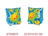 ST239073 - (Intex)happy turtle arm bands