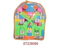 ST239096 - BLOCKS(73PCS)