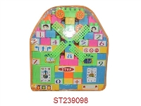 ST239098 - BLOCKS(139PCS)