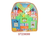 ST239099 - BLOCKS(64PCS)